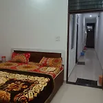 Geeta Palace